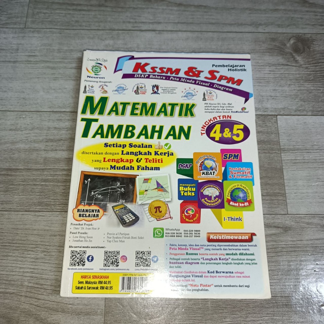 Matematik Tambahan Buku Nota / Buku Teks Add Maths SPM form 4 form 5 ...