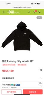 （分類：）位於 。 由 aa519090 提交（商品編號 1358381291，圖片 1）。簡介： 。