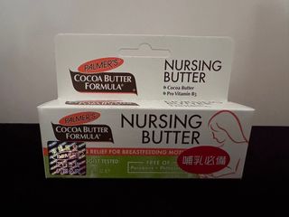 （分類：）位於 。 由 ssssk2 提交（商品編號 1358430600，圖片 1）。簡介： 。