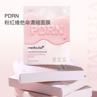 (包郵/順豐)Medicube - PDRN粉紅維他命濃縮面膜 - PDRN Pink Vita Coating Mask64185950390017110