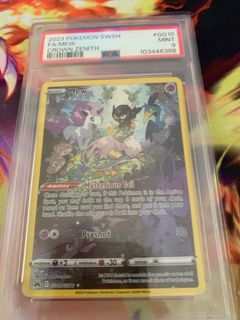 (Category: ) located in . Submitted by topchase1200 (Listing ID 1358409370, Image 1). Description: .
