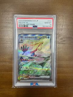 (Category: ) located in . Submitted by iowyy (Listing ID 1358466742, Image 1). Description: .