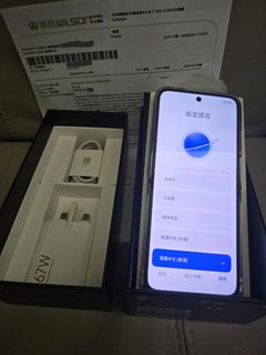（分類：）位於 。 由 kinkb 提交（商品編號 1358519147，圖片 1）。簡介： 。