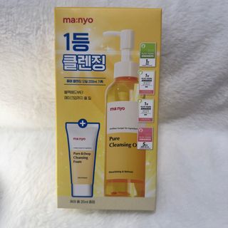 （分類：）位於 。 由 aurora_2828 提交（商品編號 1358484991，圖片 1）。簡介： 。