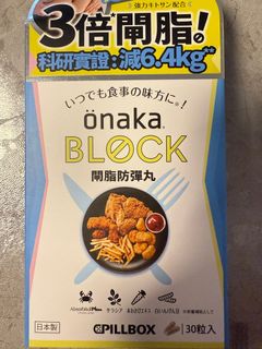 （分類：）位於 。 由 yakoueto 提交（商品編號 1358353273，圖片 1）。簡介： 。