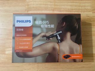 （分類：）位於 。 由 pokeming 提交（商品編號 1358500674，圖片 1）。簡介： 。