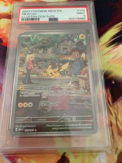 (Category: ) located in . Submitted by topchase1200 (Listing ID 1358409835, Image 1). Description: .