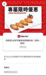 （分類：）位於 。 由 a.a_bona 提交（商品編號 1358358113，圖片 1）。簡介： 。