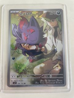 （分類：）位於 。 由 ettor 提交（商品編號 1358411655，圖片 1）。簡介： 。