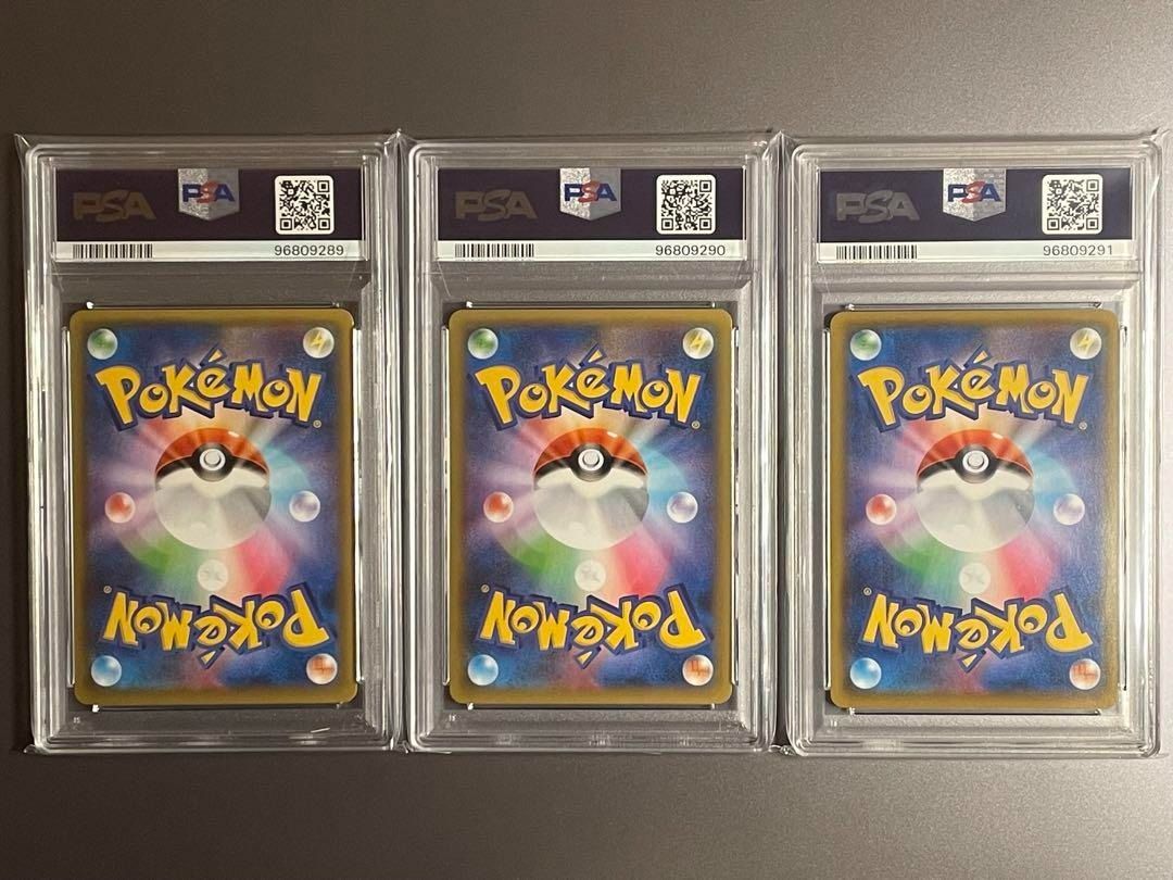 Pokemon Card 御三家25th 25 週年psa10 3連番噴火龍水戰龜奇異花, 興趣