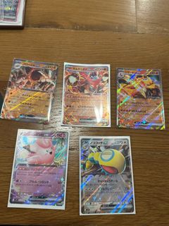 （分類：）位於 。 由 tom53372 提交（商品編號 1358401190，圖片 1）。簡介： 。