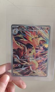（分類：）位於 。 由 vansmax00065290 提交（商品編號 1358380597，圖片 1）。簡介： 。