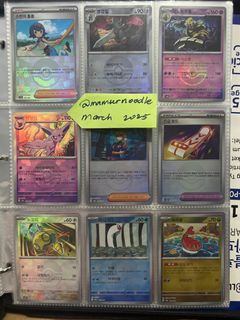 (Category: ) located in . Submitted by mamsernoodle (Listing ID 1358436716, Image 1). Description: .