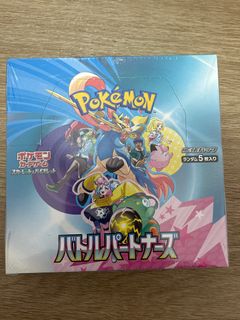 (Category: ) located in . Submitted by bolstermaster (Listing ID 1358389875, Image 1). Description: .