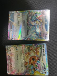 （分類：）位於 。 由 isla_olala 提交（商品編號 1358514302，圖片 1）。簡介： 。