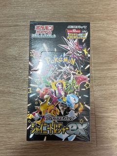 (Category: ) located in . Submitted by bolstermaster (Listing ID 1358389134, Image 1). Description: .