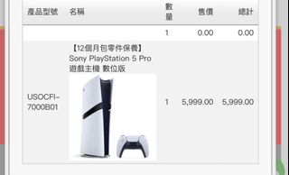 （分類：）位於 。 由 wswoo 提交（商品編號 1358378315，圖片 1）。簡介： 。