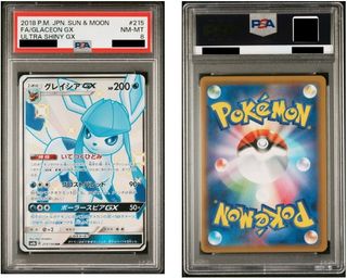 (Category: ) located in . Submitted by depang (Listing ID 1358482176, Image 1). Description: .