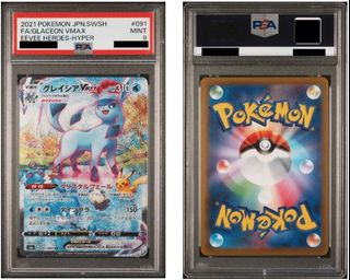 (Category: ) located in . Submitted by depang (Listing ID 1358491558, Image 1). Description: .