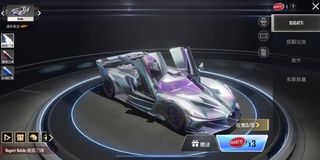 （分類：）位於 。 由 ph_chanming 提交（商品編號 1358462318，圖片 1）。簡介： 。