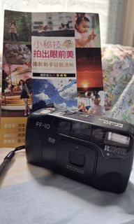 （分類：）位於 。 由 greenchi 提交（商品編號 1358454896，圖片 1）。簡介： 。