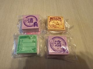 （分類：）位於 。 由 elsa2024 提交（商品編號 1358437282，圖片 1）。簡介： 。