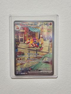(Category: ) located in . Submitted by crampypig (Listing ID 1358512156, Image 1). Description: .