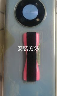 （分類：）位於 。 由 239239 提交（商品編號 1358445615，圖片 1）。簡介： 。