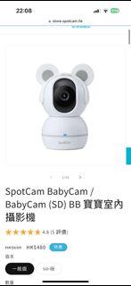 （分類：）位於 。 由 missshasa 提交（商品編號 1358490280，圖片 1）。簡介： 。