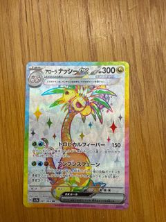（分類：）位於 。 由 bruhhhhhh. 提交（商品編號 1358505045，圖片 1）。簡介： 。