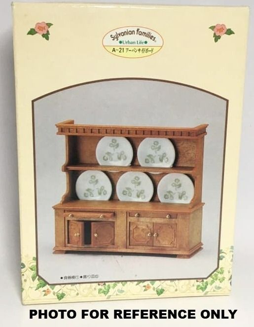Sylvanian Families Welsh Dresser & Ceramic Plate Set (Category: Vintage Collectibles) located in Pasig City. Submitted by accentz11 (Listing ID 1355240196, Image 3). Description: Sylvanian Families Welsh Dresser & Ceramic Plate Set 1250- Ceramic Plate Set (5 pieces) no box - available Welsh Dresser- (SOLD) Payment: BDO, GCash Cross posted.