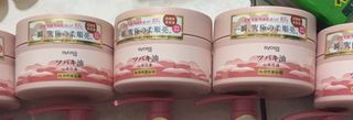 由 joan2016 (刊登 ID 1358386100，圖片 1) 提交，位於 的 (類別：)，說明：。