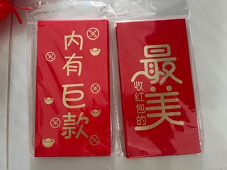 (Category: ) located in . Submitted by joyieeeeeee (Listing ID 1358396748, Image 1). Description: .