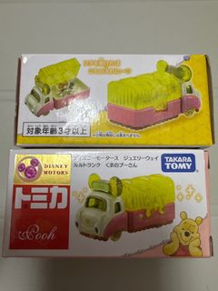 （分類：）位於 。 由 s16k19 提交（商品編號 1358527148，圖片 1）。簡介： 。
