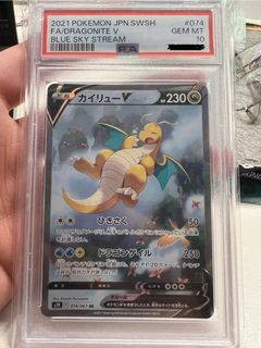 (Category: ) located in . Submitted by pokemonet (Listing ID 1358426633, Image 1). Description: .