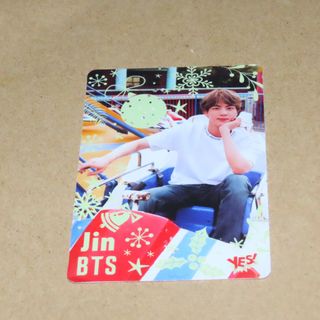 Bts yes” For Sale | 玩具& 遊戲類| Carousell Hong Kong