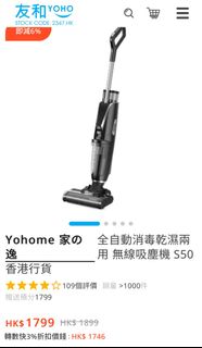 （分類：）位於 。 由 ohbbbbbbbbbbb 提交（商品編號 1358520964，圖片 1）。簡介： 。