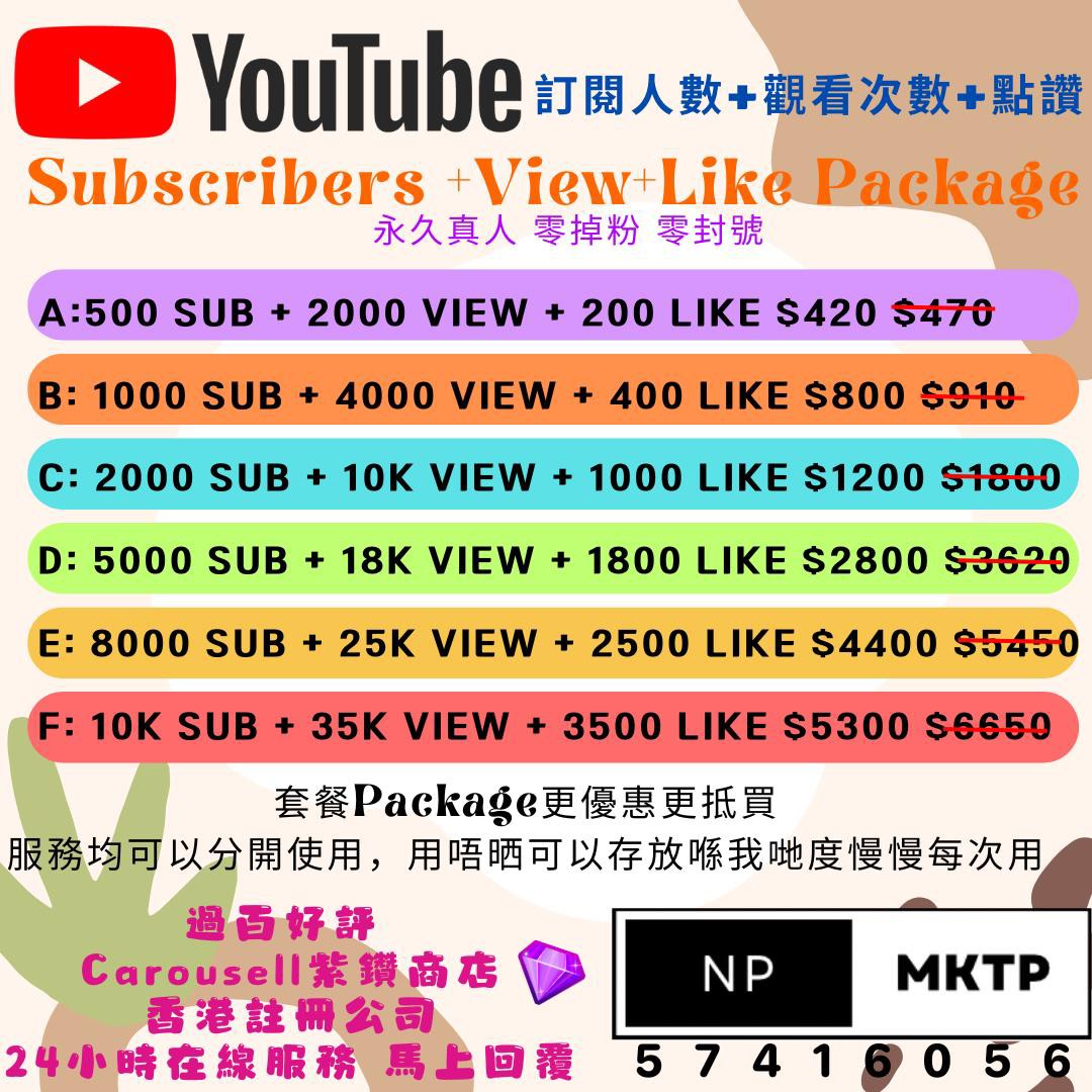 (分類:)位於 。 由 np_mktp_planning 提交(商品編號 1264186485,圖片 1)。簡介: 。