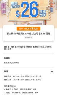 （分類：）位於 。 由 cnm007 提交（商品編號 1349290458，圖片 1）。簡介： 。