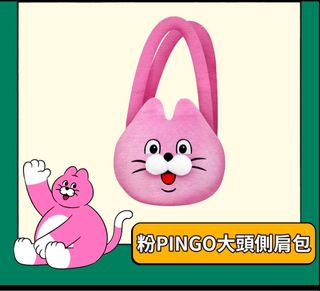 由 tingyu0405 (刊登 ID 1358414061，圖片 1) 提交，位於 的 (類別：)，說明：。