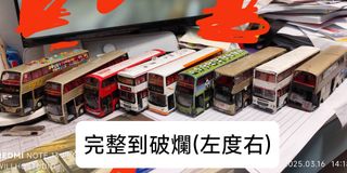 （分類：）位於 。 由 willhostudio 提交（商品編號 1358601832，圖片 1）。簡介： 。