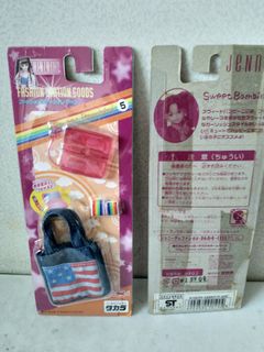 （分類：）位於 。 由 bbtoys 提交（商品編號 1358639543，圖片 1）。簡介： 。