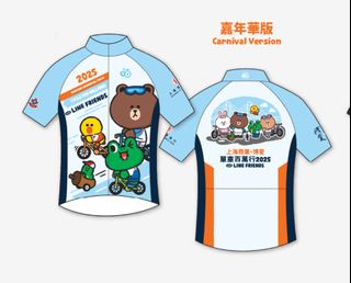 （分類：）位於 。 由 chan_2019 提交（商品編號 1358567454，圖片 1）。簡介： 。