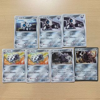 （分類：）位於 。 由 usaaaaaagiiiiiiiiii 提交（商品編號 1358647713，圖片 1）。簡介： 。