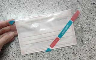 淺粉色中童/小臉口罩46個64168642967810110