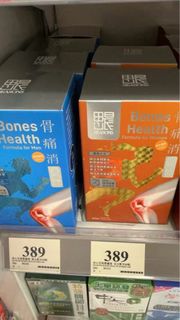 （分類：）位於 。 由 meishop216 提交（商品編號 1358679794，圖片 1）。簡介： 。