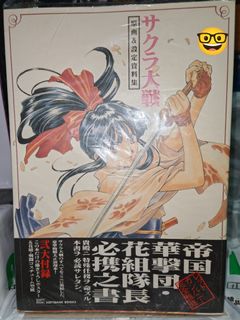 （分類：）位於 。 由 gttai 提交（商品編號 1358149273，圖片 1）。簡介： 。