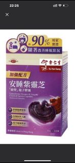 （分類：）位於 。 由 lipingli 提交（商品編號 1358693540，圖片 1）。簡介： 。