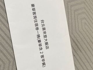 由 jam111111 (刊登 ID 1358701585，圖片 1) 提交，位於 的 (類別：)，說明：。