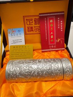 100+ 件抵買 100+ 件抵買